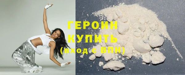 а пвп мука Бронницы