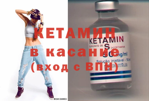 jwh Бородино
