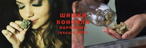 jwh Бородино