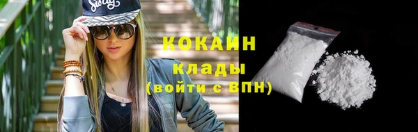 круглые Балабаново