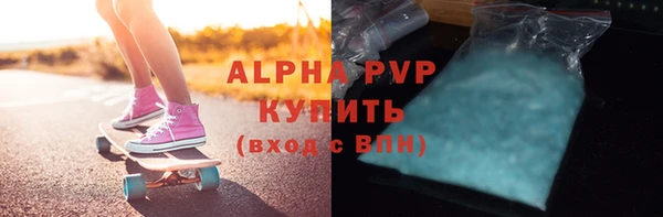 амфетамин Богданович