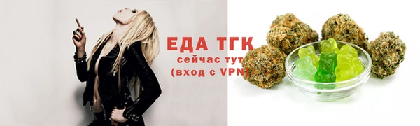 jwh Бородино