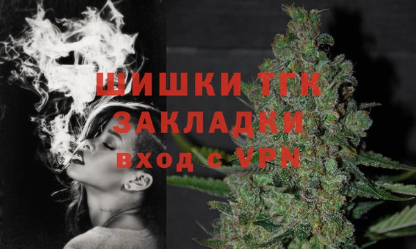 амфетамин Богданович