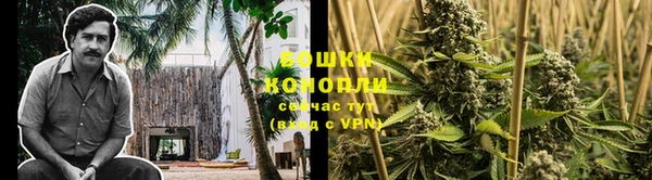 а пвп мука Бронницы