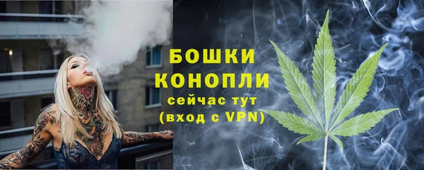 а пвп мука Бронницы