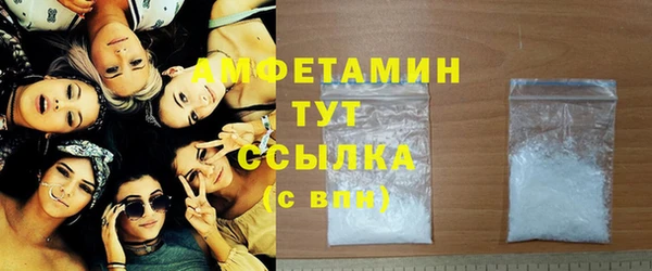 гидропоника Баксан