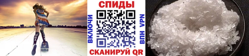Первитин Декстрометамфетамин 99.9% Ивантеевка